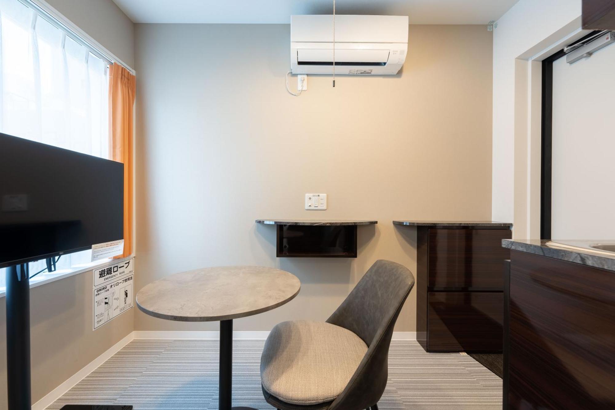 Apartamento The Sanctus Ebisu *