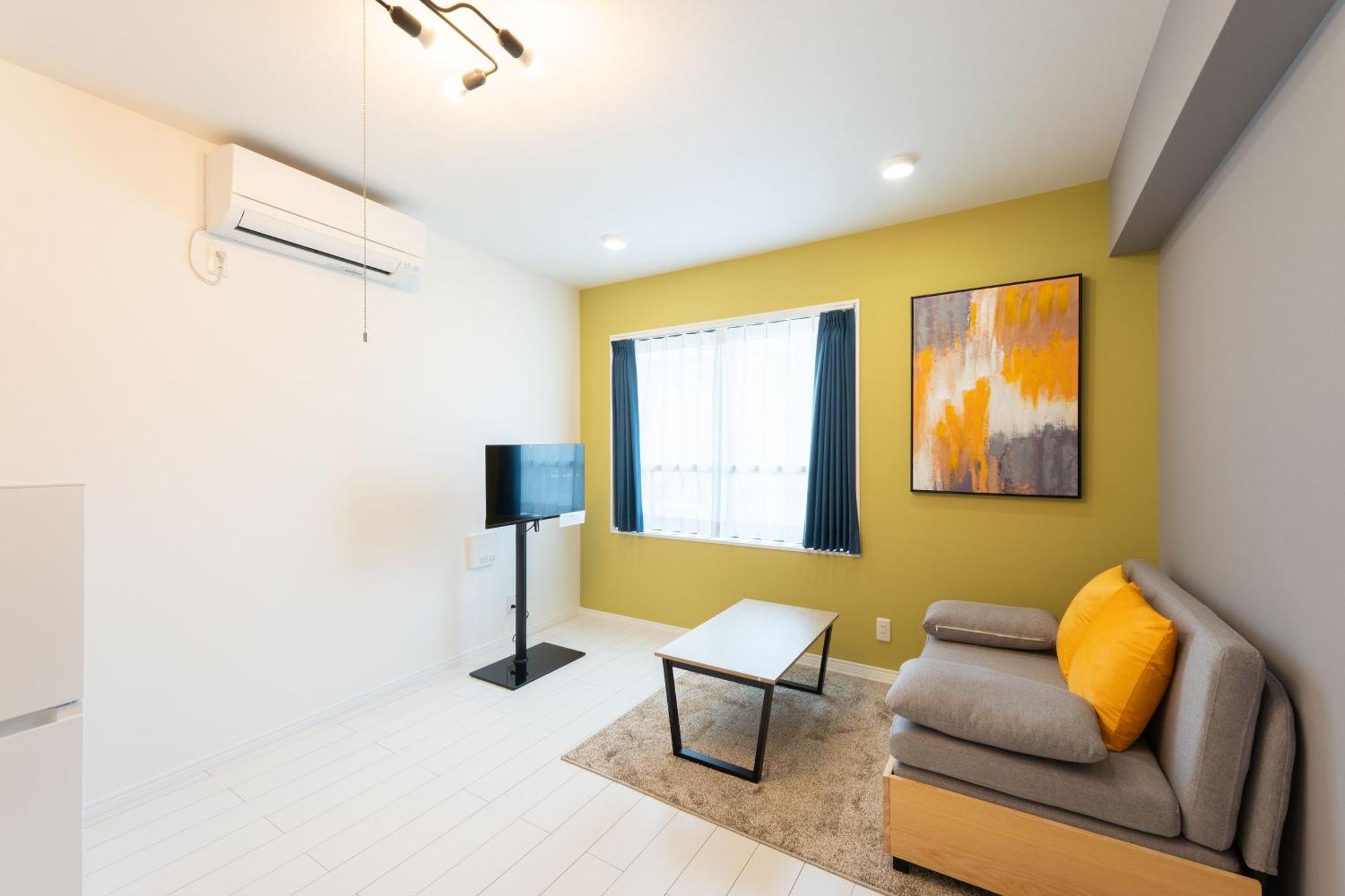 The Sanctus Ebisu Apartamento