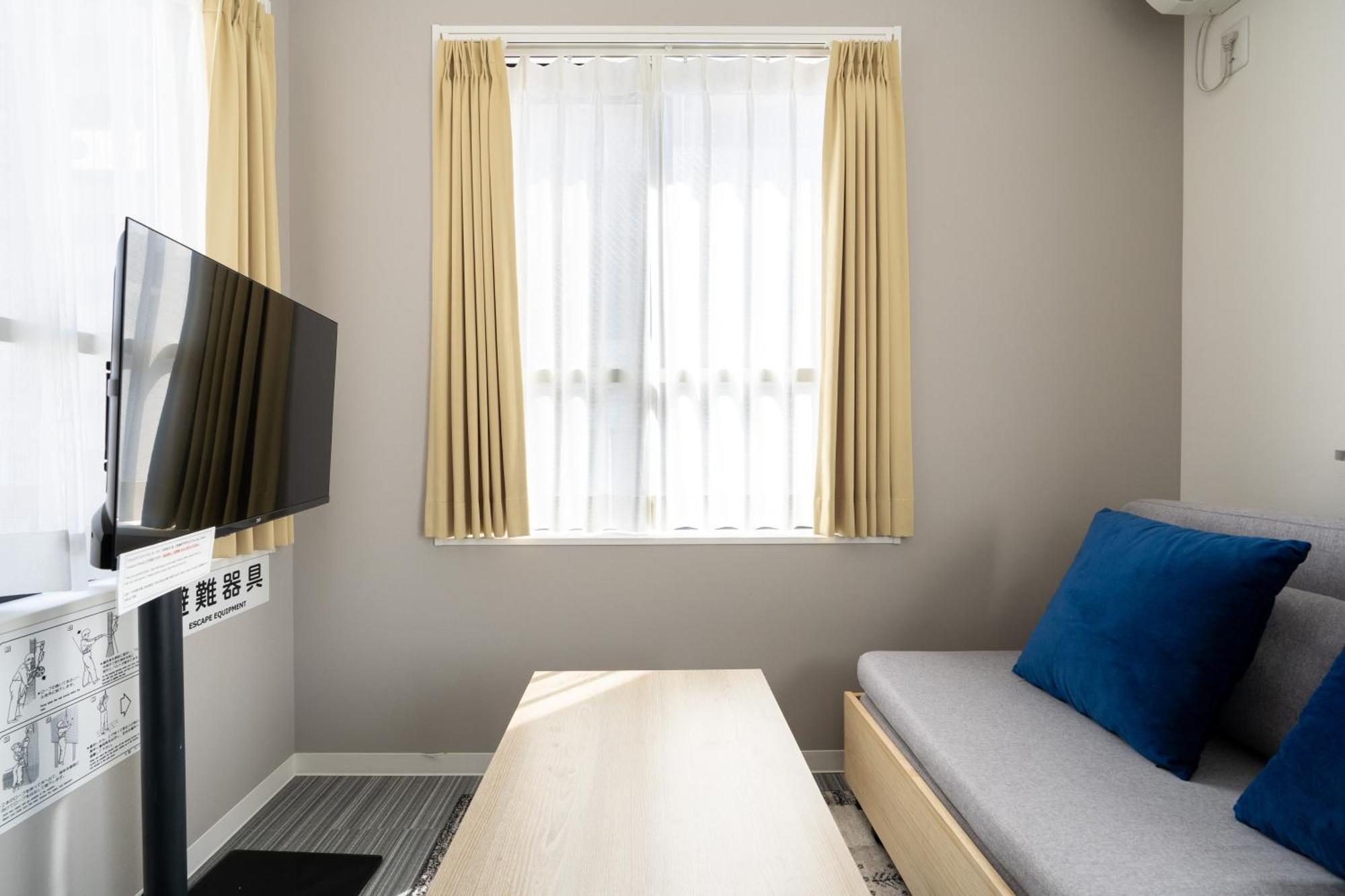 The Sanctus Ebisu Apartamento *