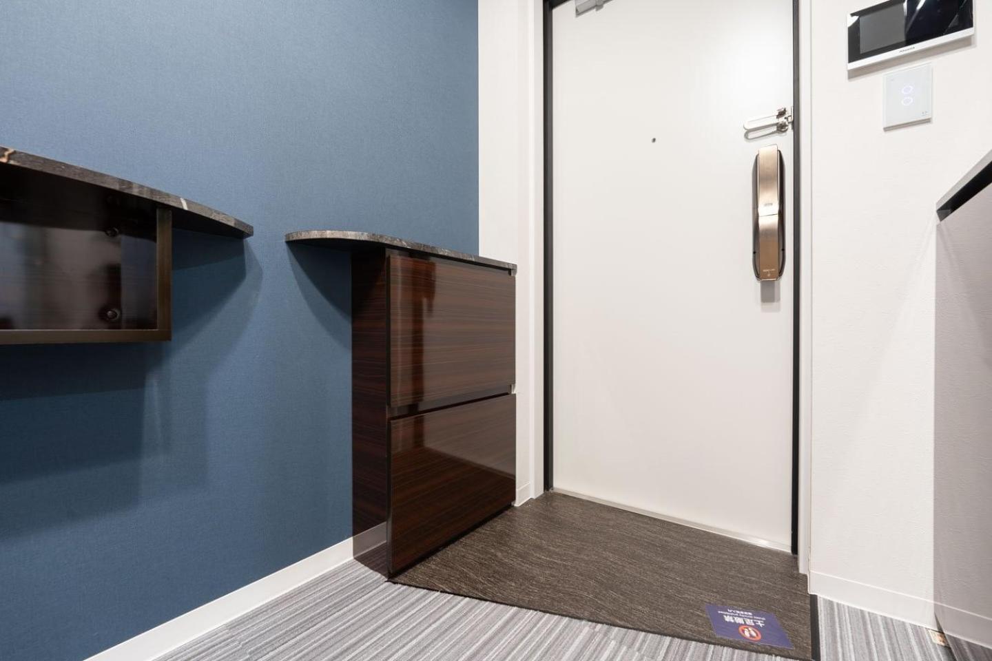 Apartamento The Sanctus Ebisu