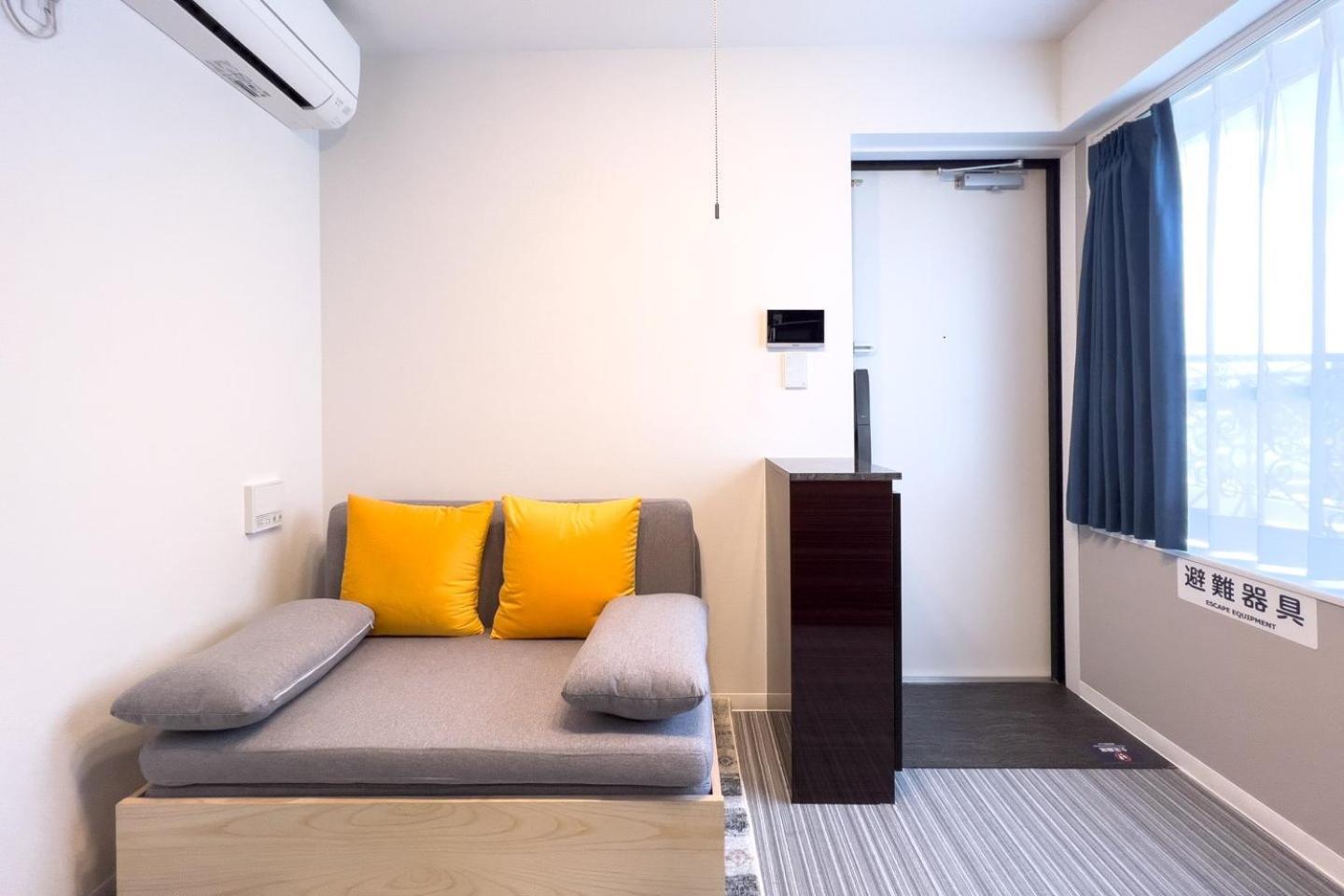 The Sanctus Ebisu Apartamento