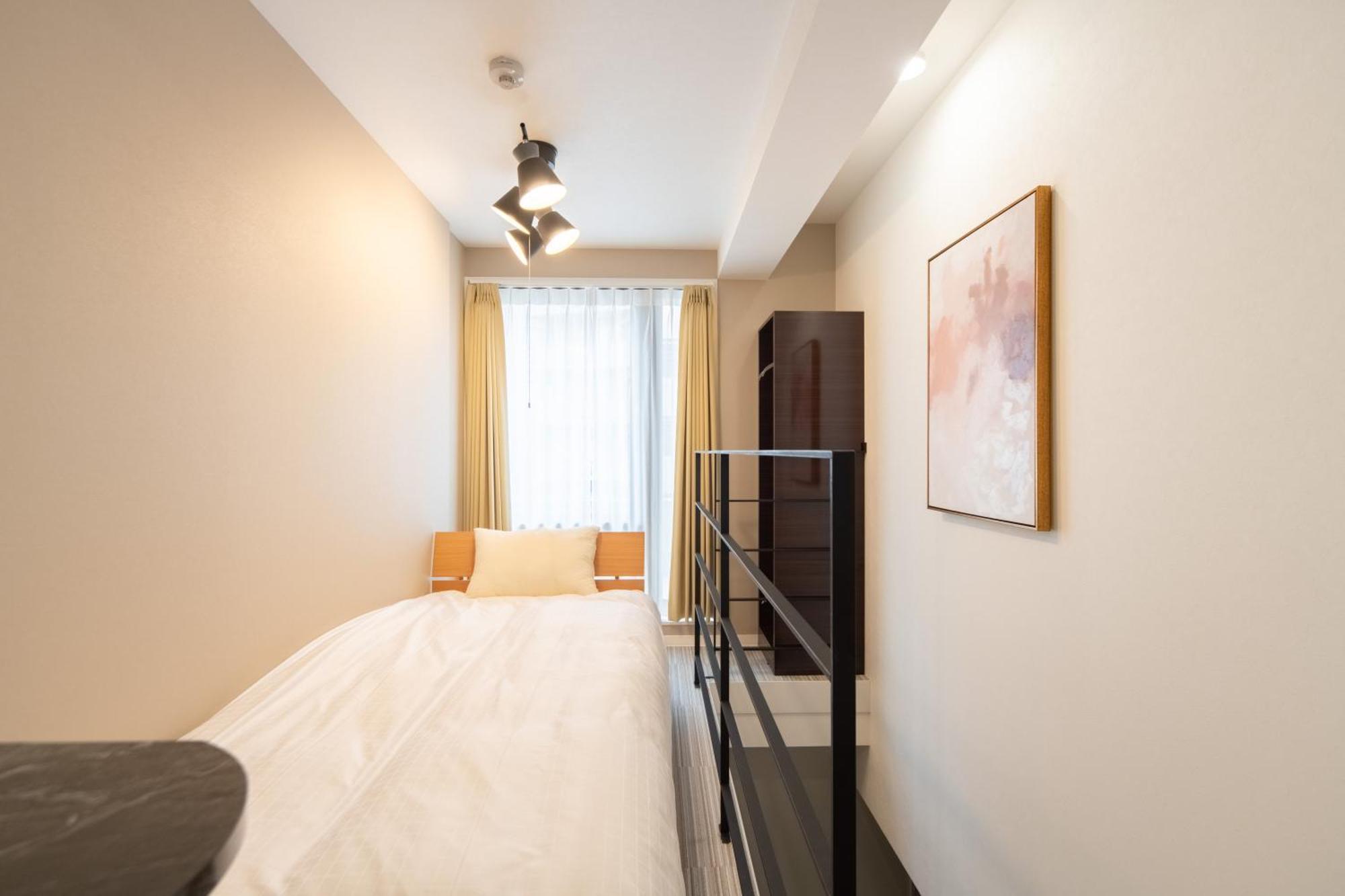 Apartamento The Sanctus Ebisu Tokio