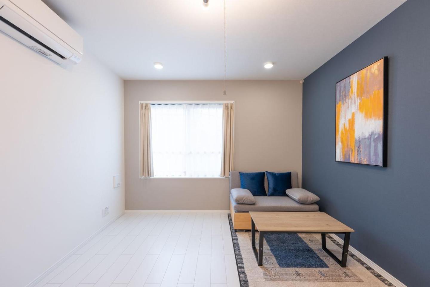 The Sanctus Ebisu Apartamento Tokio